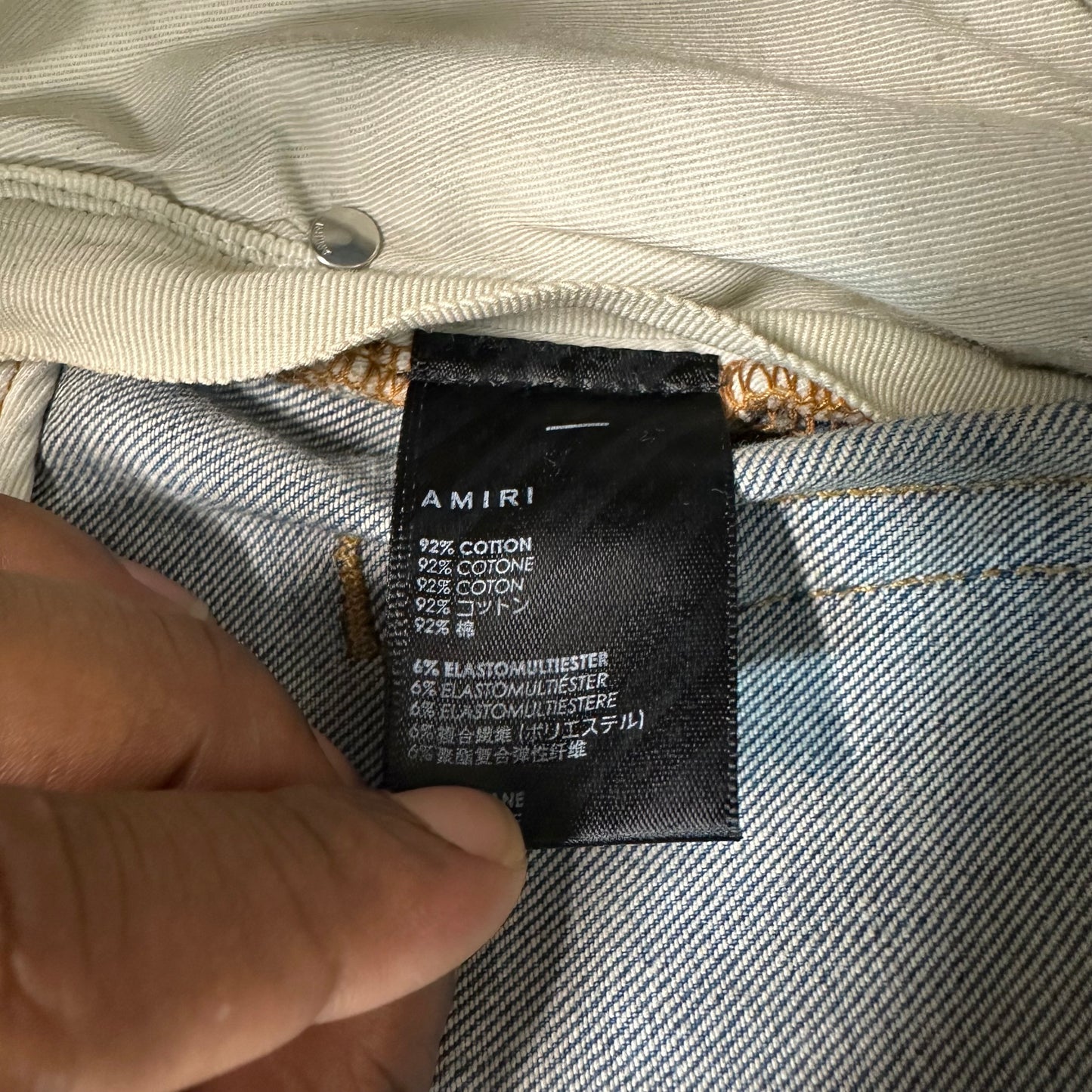 Amiri MX1 Brown Suede Blue Denim Jeans Sz 32