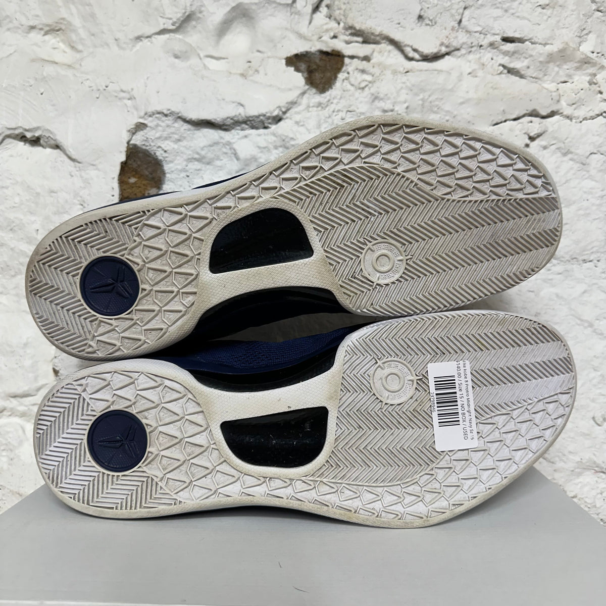 Nike Kobe 8 Protro Midnight Navy Sz 15