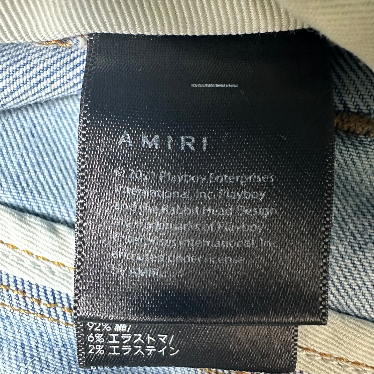 Amiri MX1 Black Playboy Blue Denim Jeans Sz 32