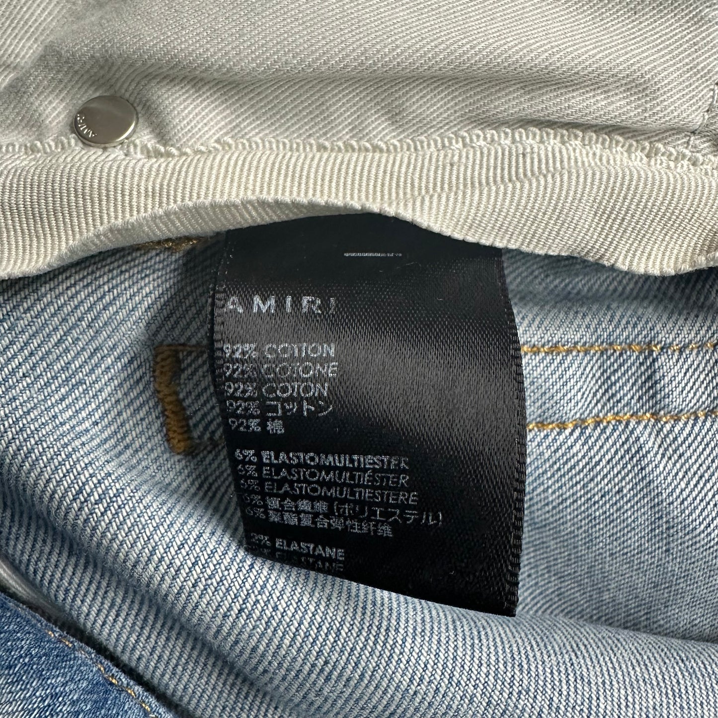 Amiri MX1 Denim Spell Blue Denim Jeans Sz 31