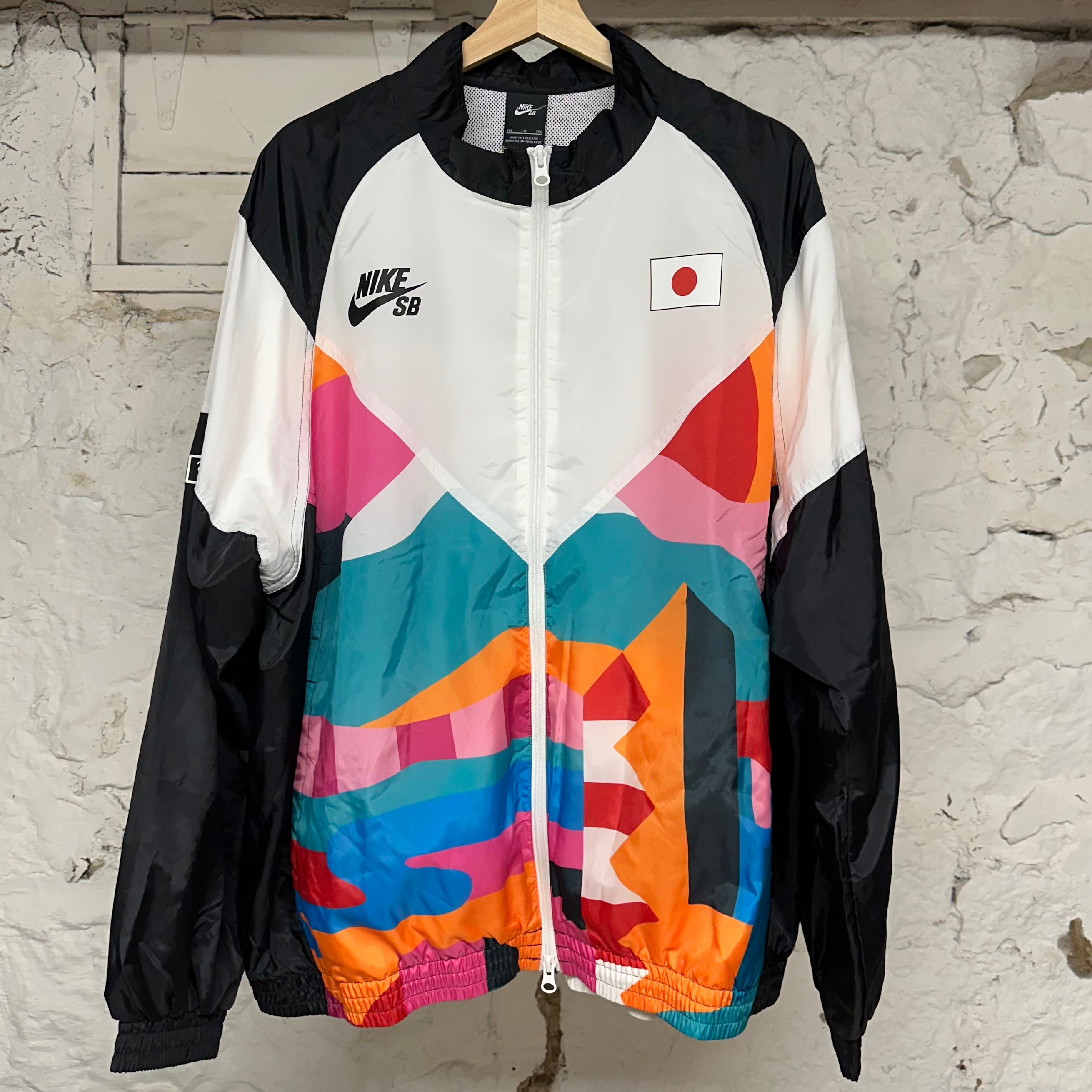 Nike SB Parra Windbreaker Jacket Sz 2XL DS