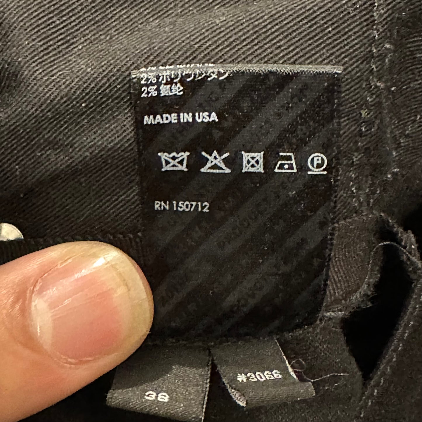 Amiri MX2 Green Brown Paisley Black Denim Jeans Sz 38