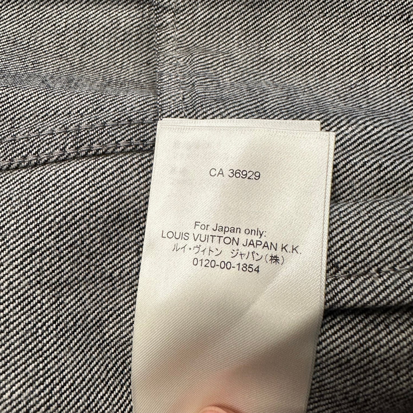Louis Vuitton Karakoram Blue Denim Jacket Sz XL (52) DS