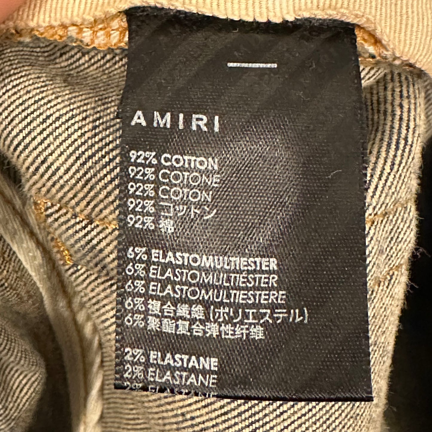 Amiri MX1 Blue Plaid Dark Blue Denim Jeans Sz 33