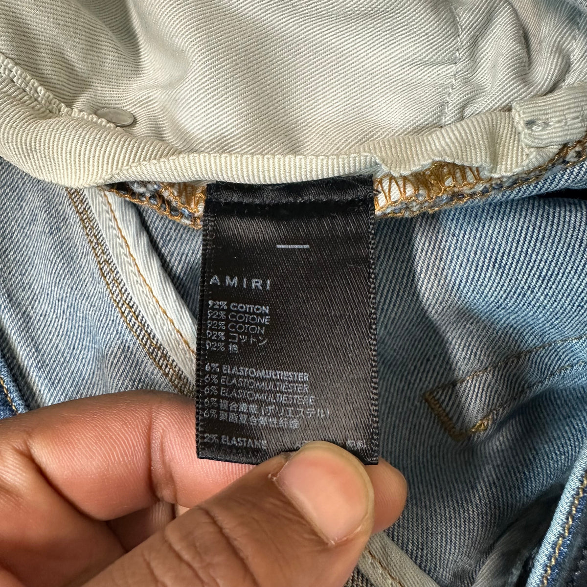 Amiri MX1 Multicolor Paisley Thrasher Blue Denim Jeans Sz 33