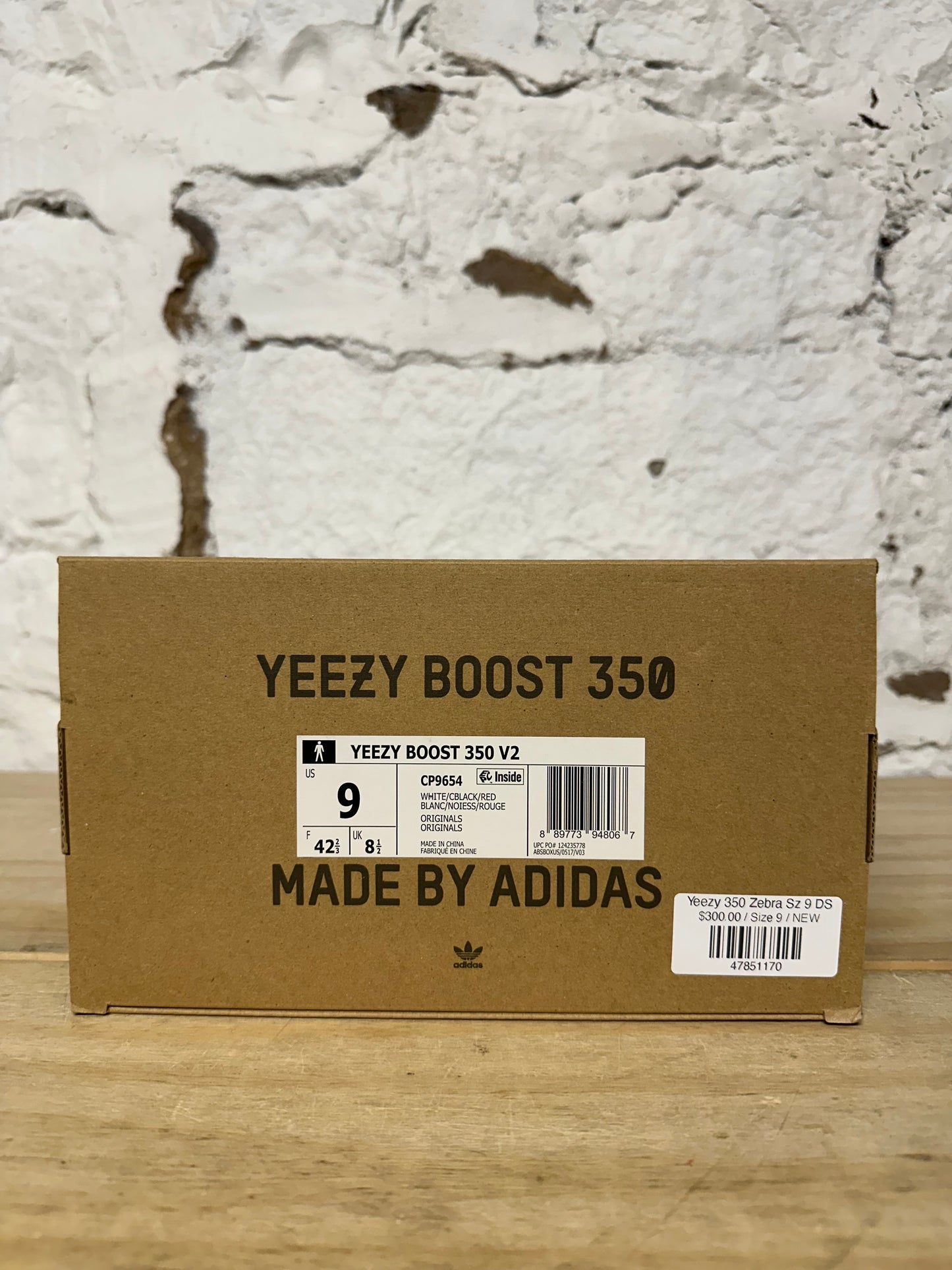 Yeezy 350 V2 Zebra Sz 9 DS