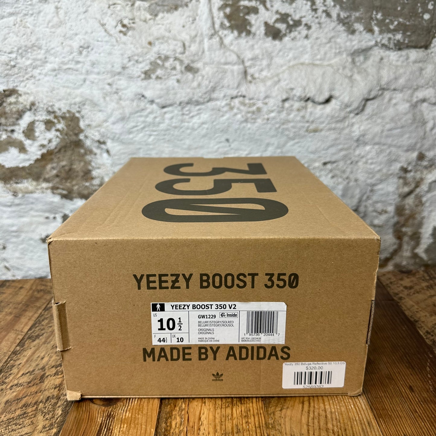 Yeezy 350 Beluga Reflective Sz 10.5 DS