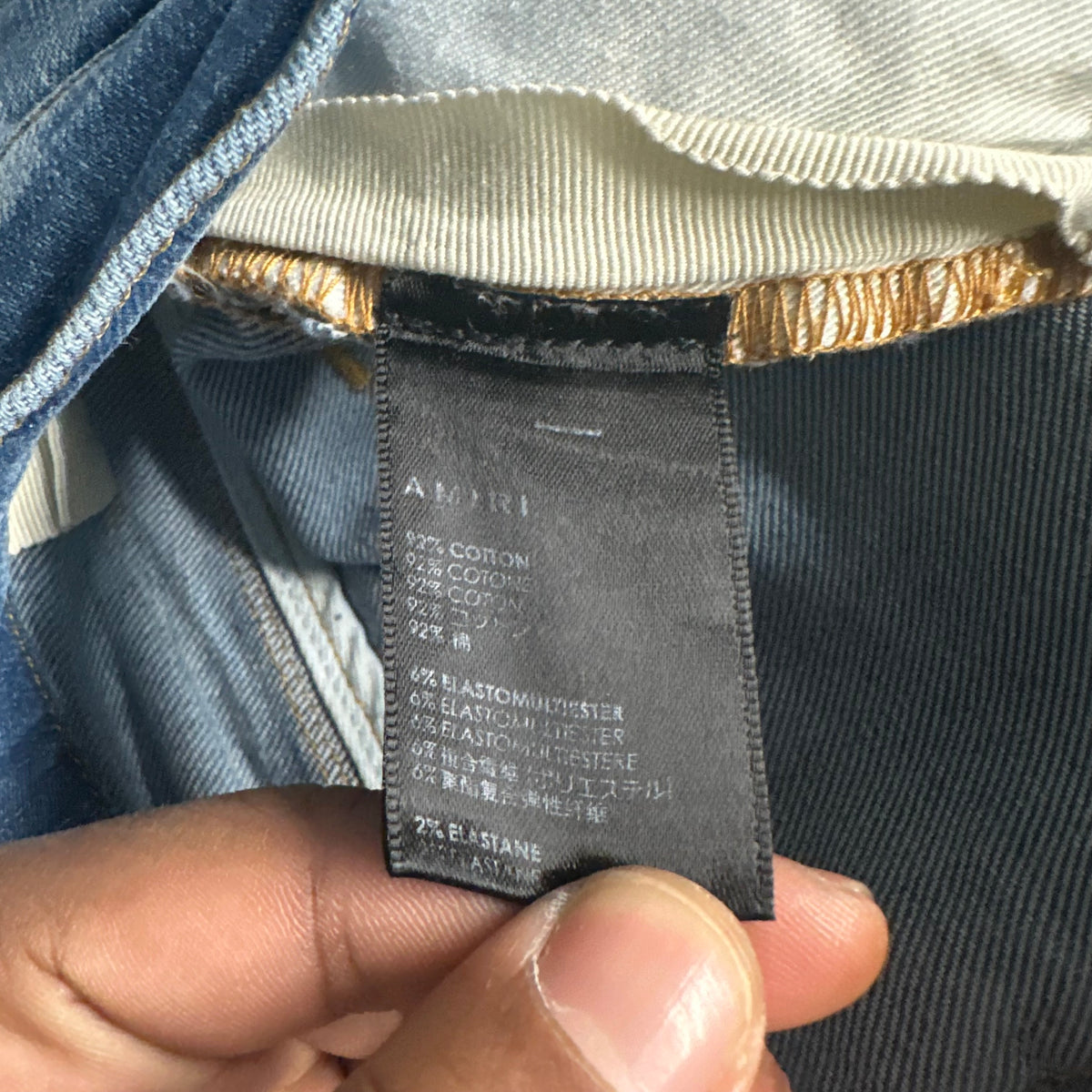 Amiri Plain Blue Denim Jeans Sz 30