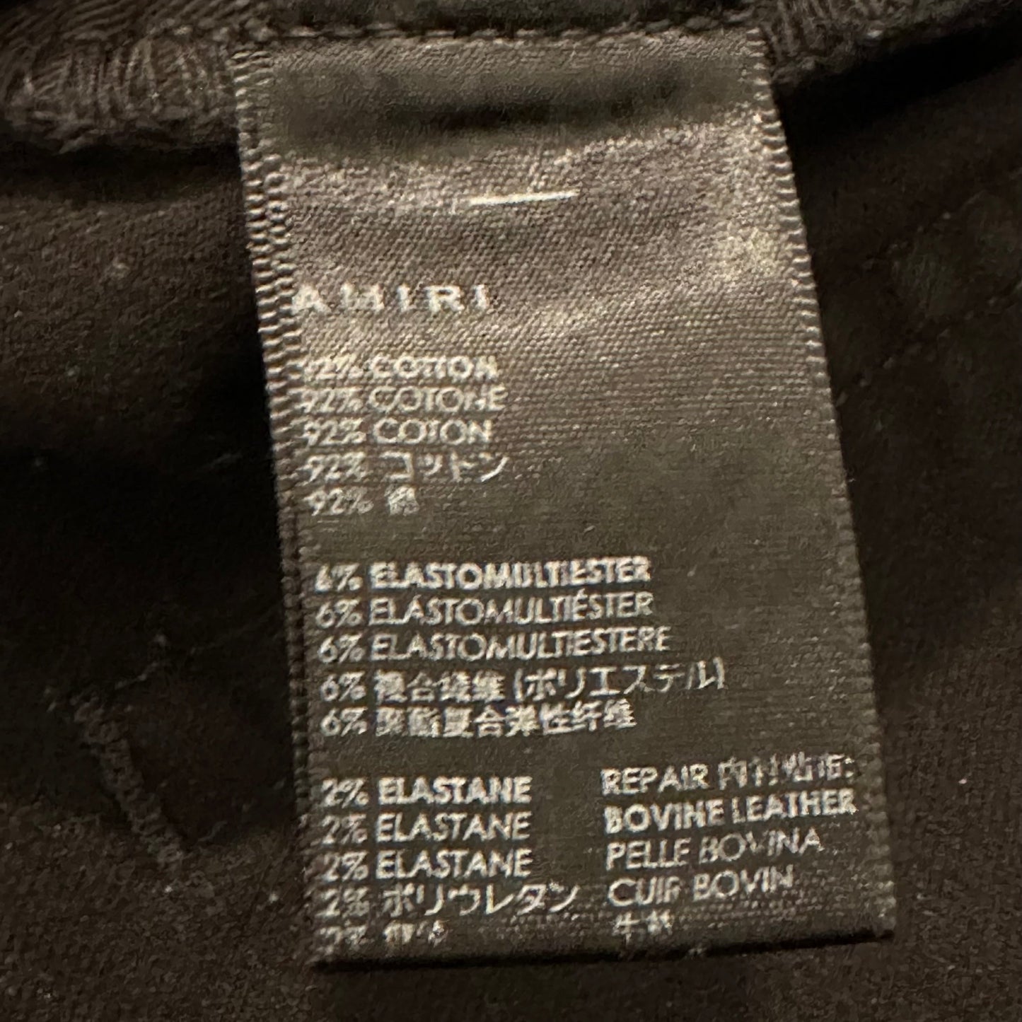 Amiri MX1 Black Leather Black Denim Jeans Sz 38