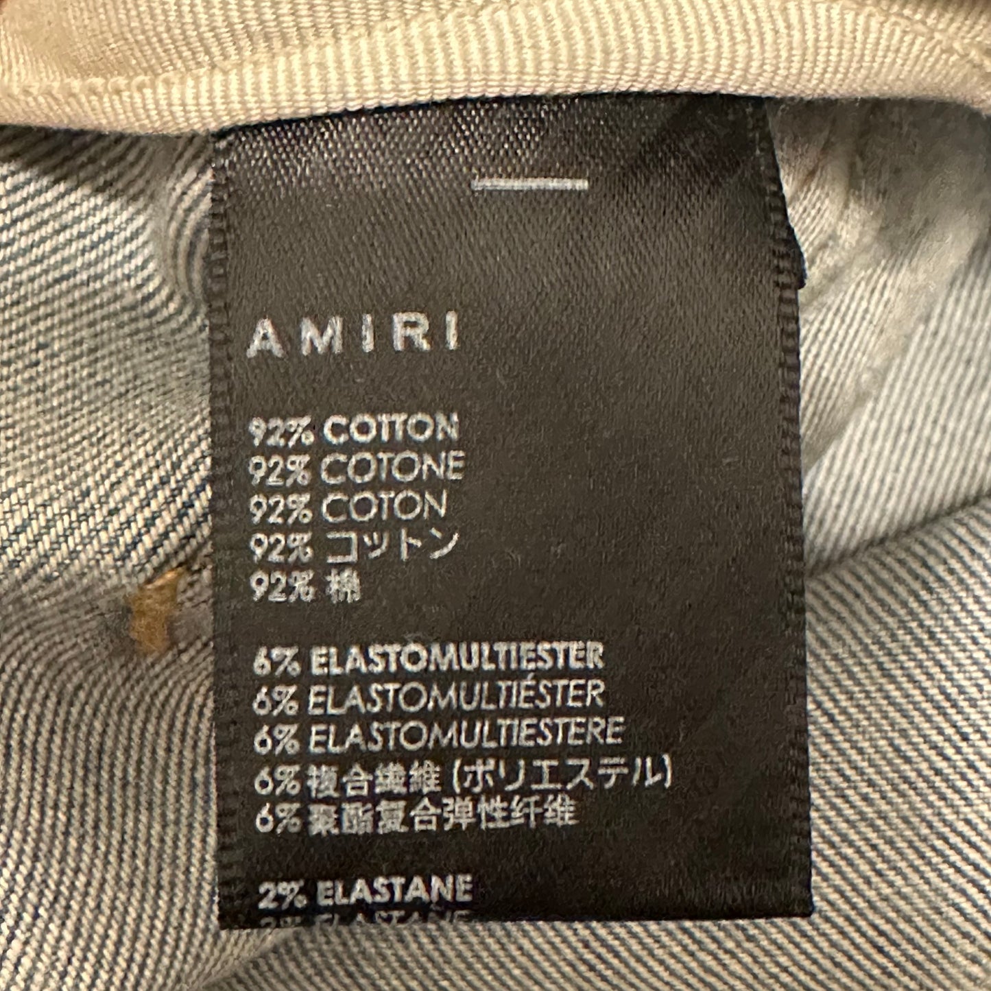 Amiri MX2 Multicolor Flannel Blue Denim Jeans Sz 38