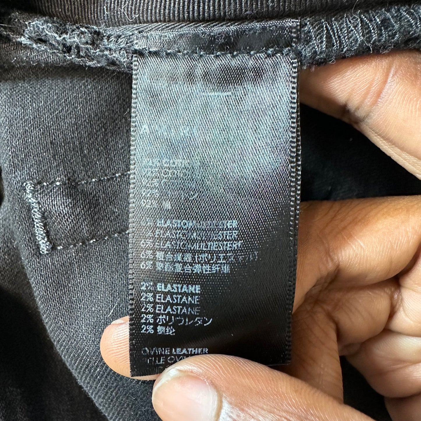 Amiri Black Core Logo Waxed Black Denim Jeans Sz 36