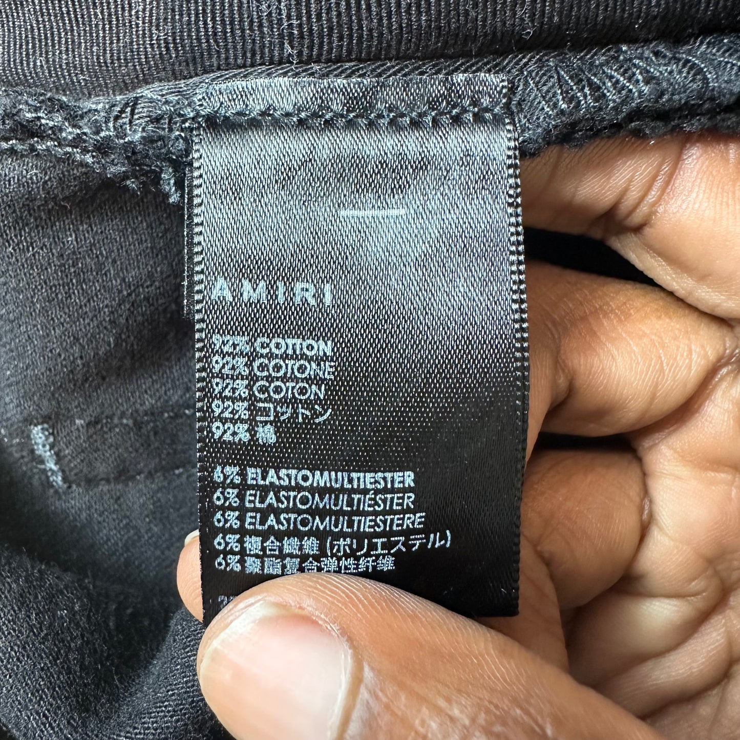 Amiri MX1 Brown Suede Black Denim Jeans Sz 32