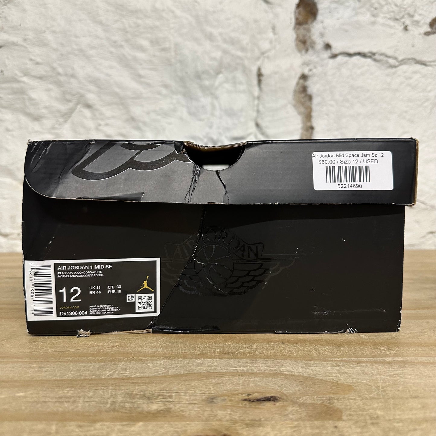 Air Jordan Mid Space Jam Sz 12