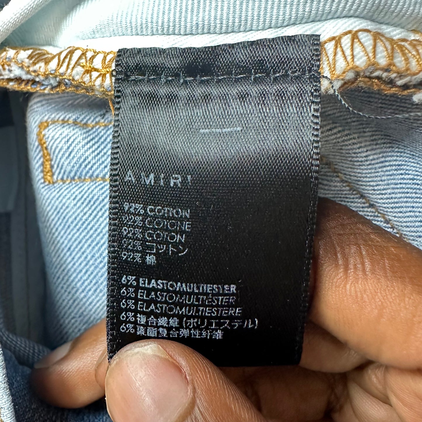 Amiri Zig Zag Light Blue Denim Jeans Sz 30