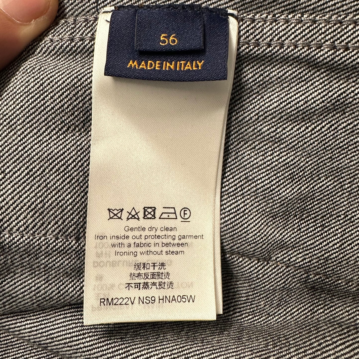 Louis Vuitton Karakoram Blue Denim Jacket Sz XXL (56) DS