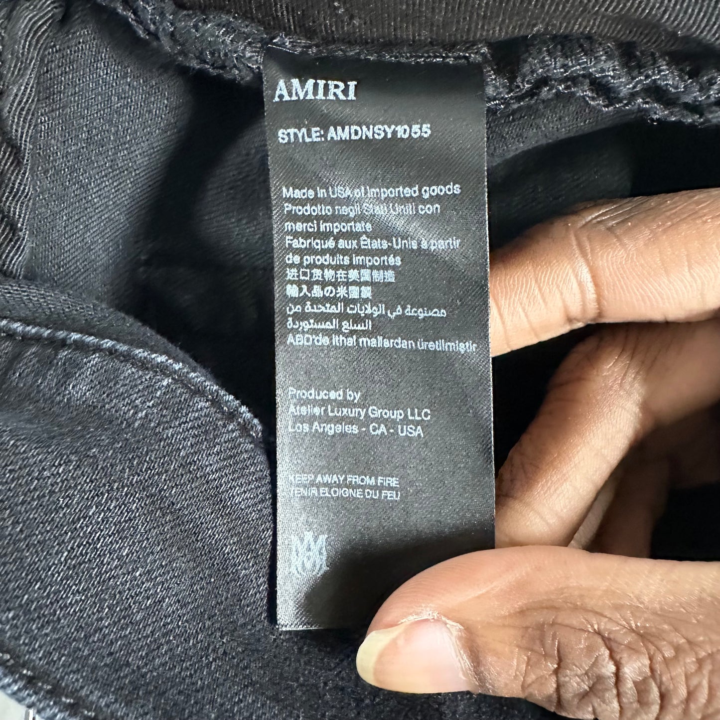 Amiri MX1 Cream Suede Black Denim Jeans Sz 33