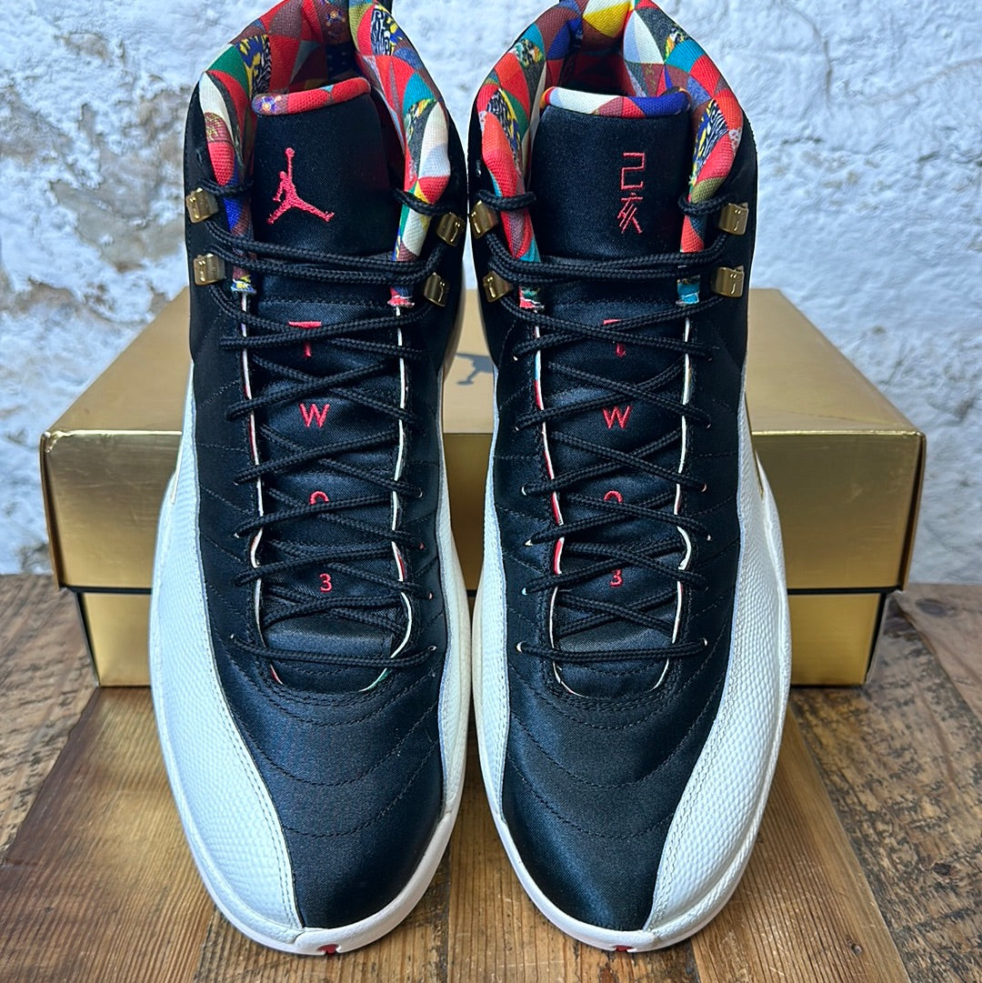 Air Jordan 12 CNY Sz 14 DS