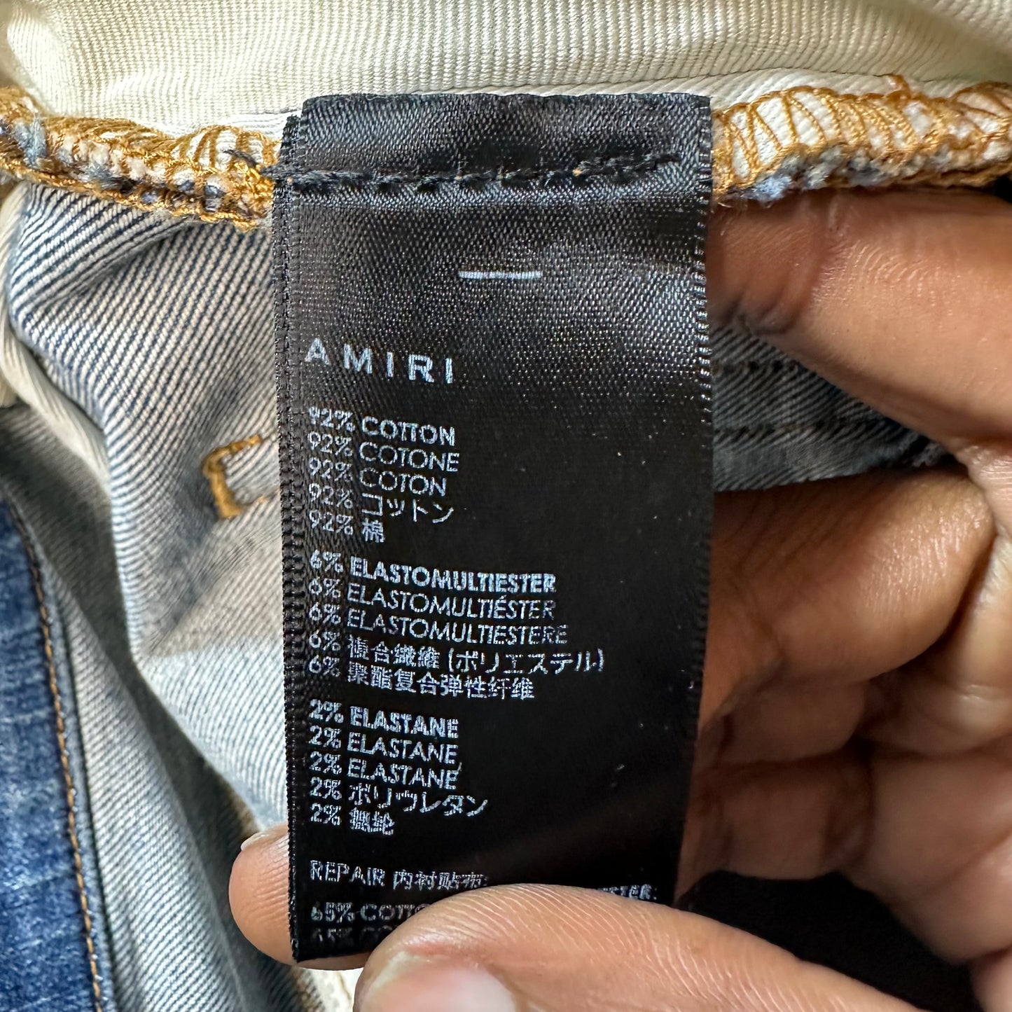 Amiri MX1 Green Plaid Flannel Dark Blue Denim Jeans Sz 30