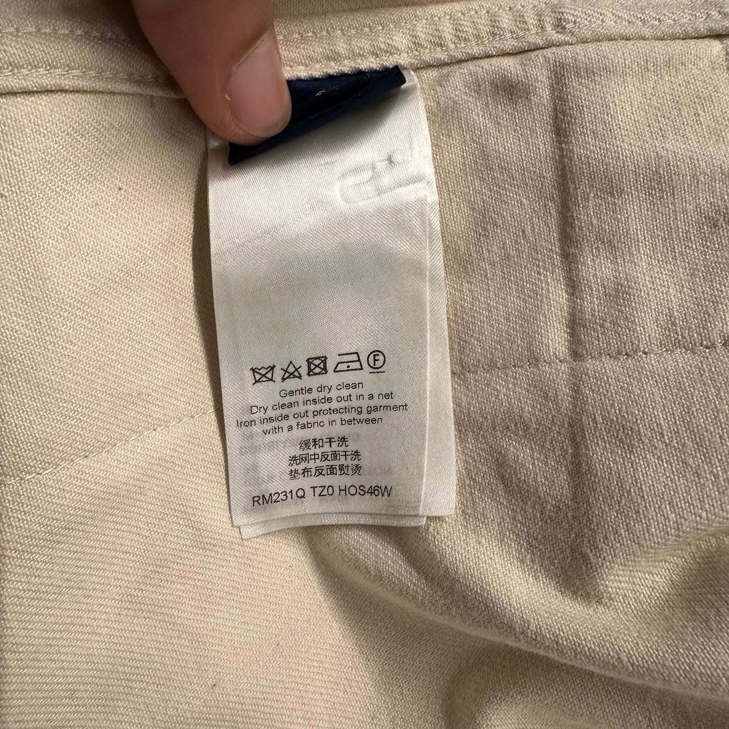Louis Vuitton Denim Monogram Workwear Jacket Cream Sz S