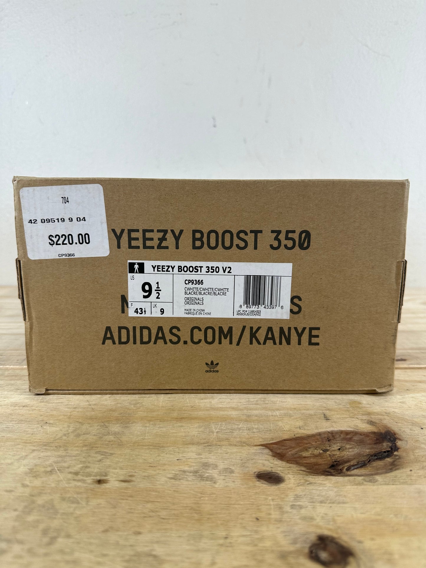 Yeezy 350 V2 Cream Sz 9.5