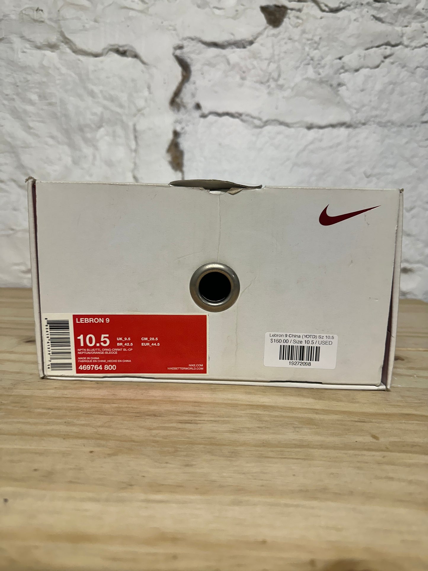 Nike Lebron 9 China (Year of the Dragon) Sz 10.5