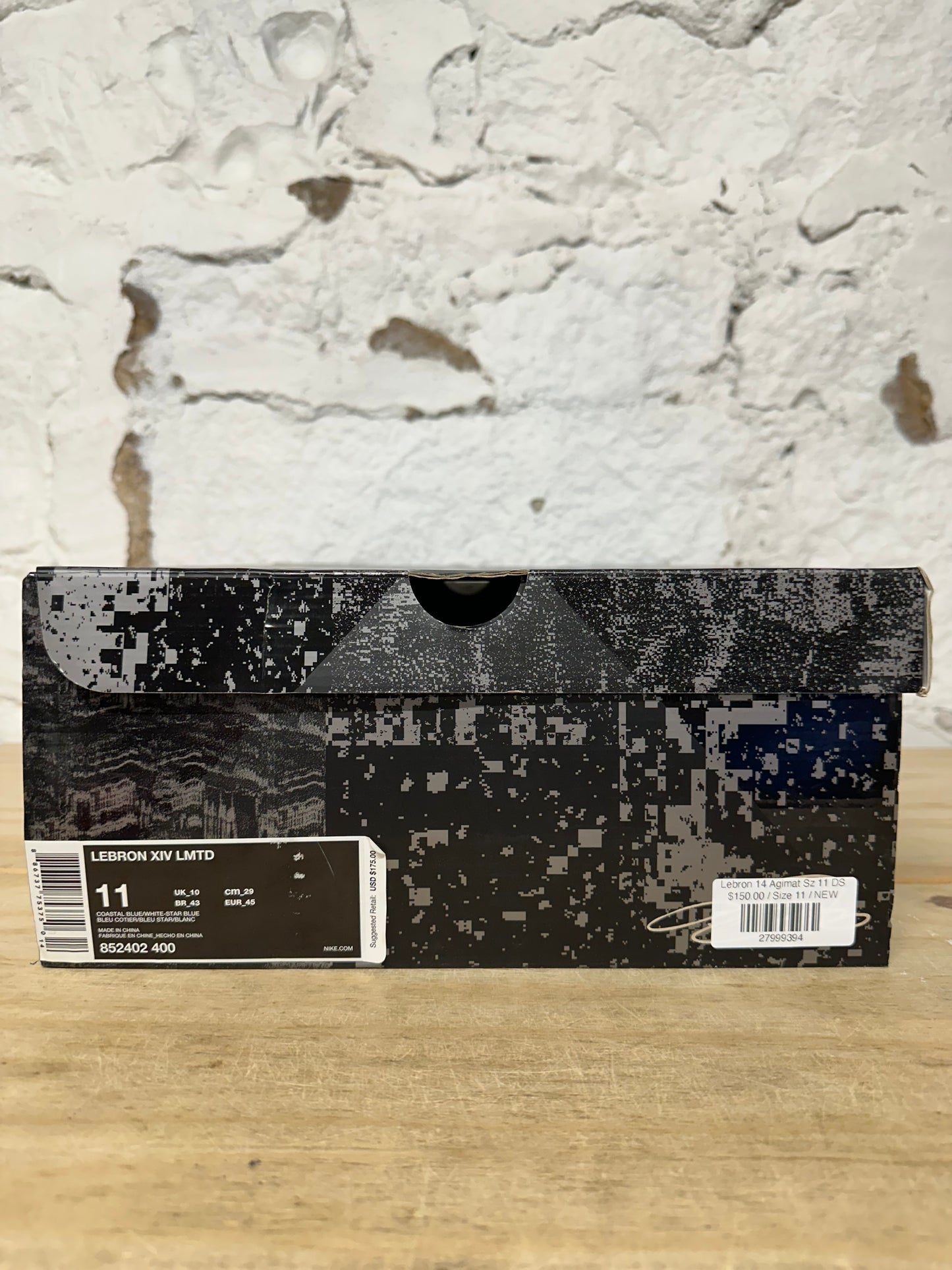 Nike Lebron 14 Agimat Sz 11 DS