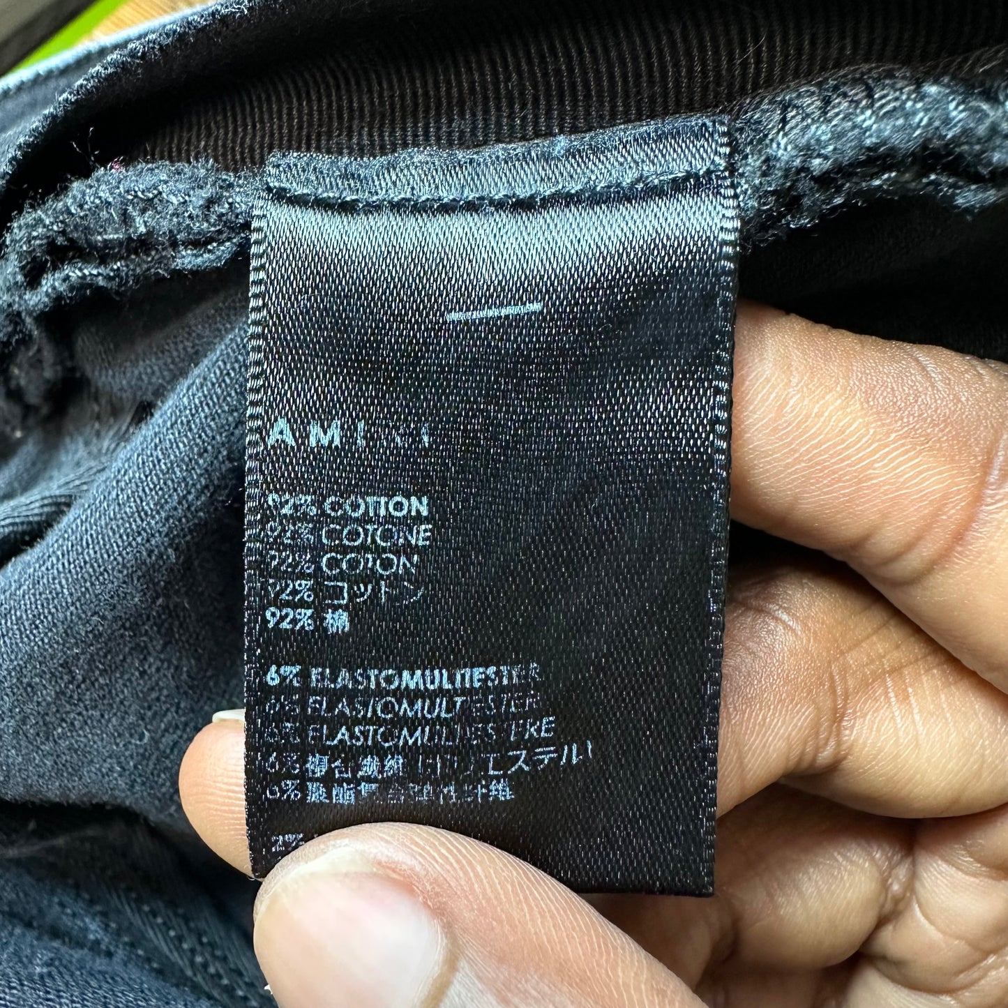Amiri MX1 Green Suede Black Denim Jeans Sz 32