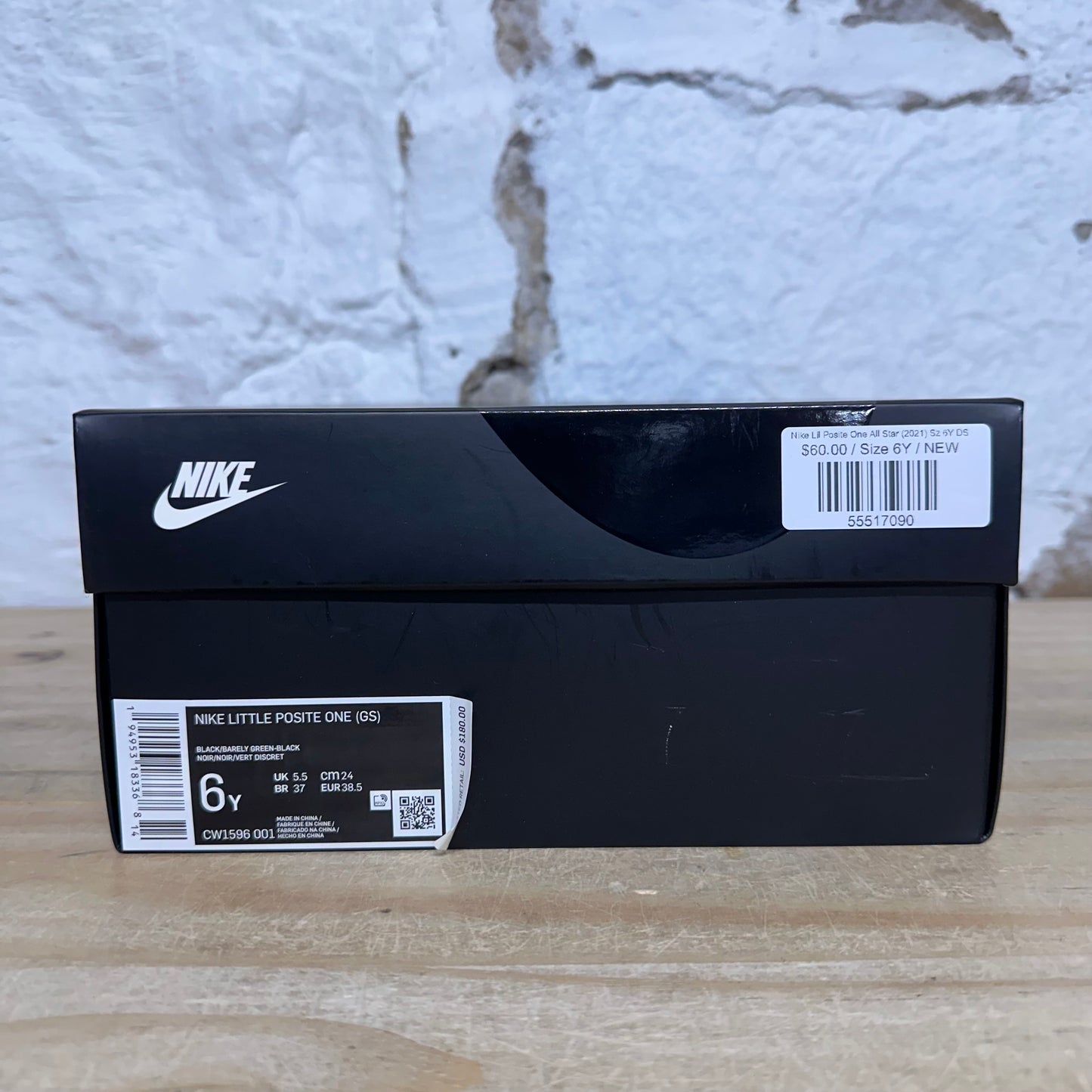 Nike Lil Posite One All-Star (2021) Sz 6Y DS