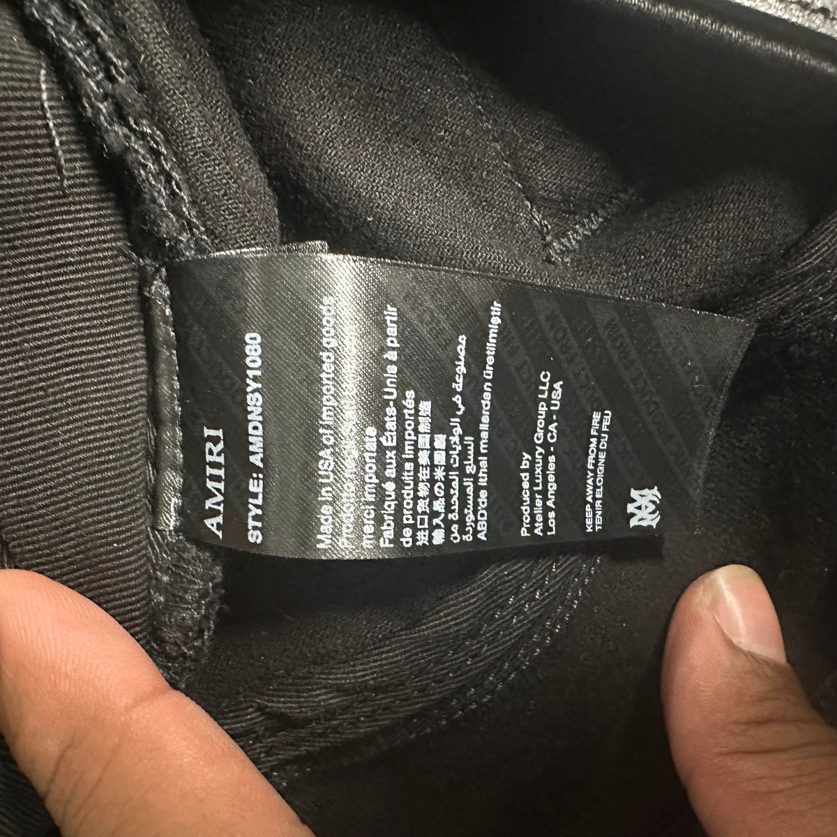 Amiri MX1 Cheetah Print Black Denim Jeans Sz 30