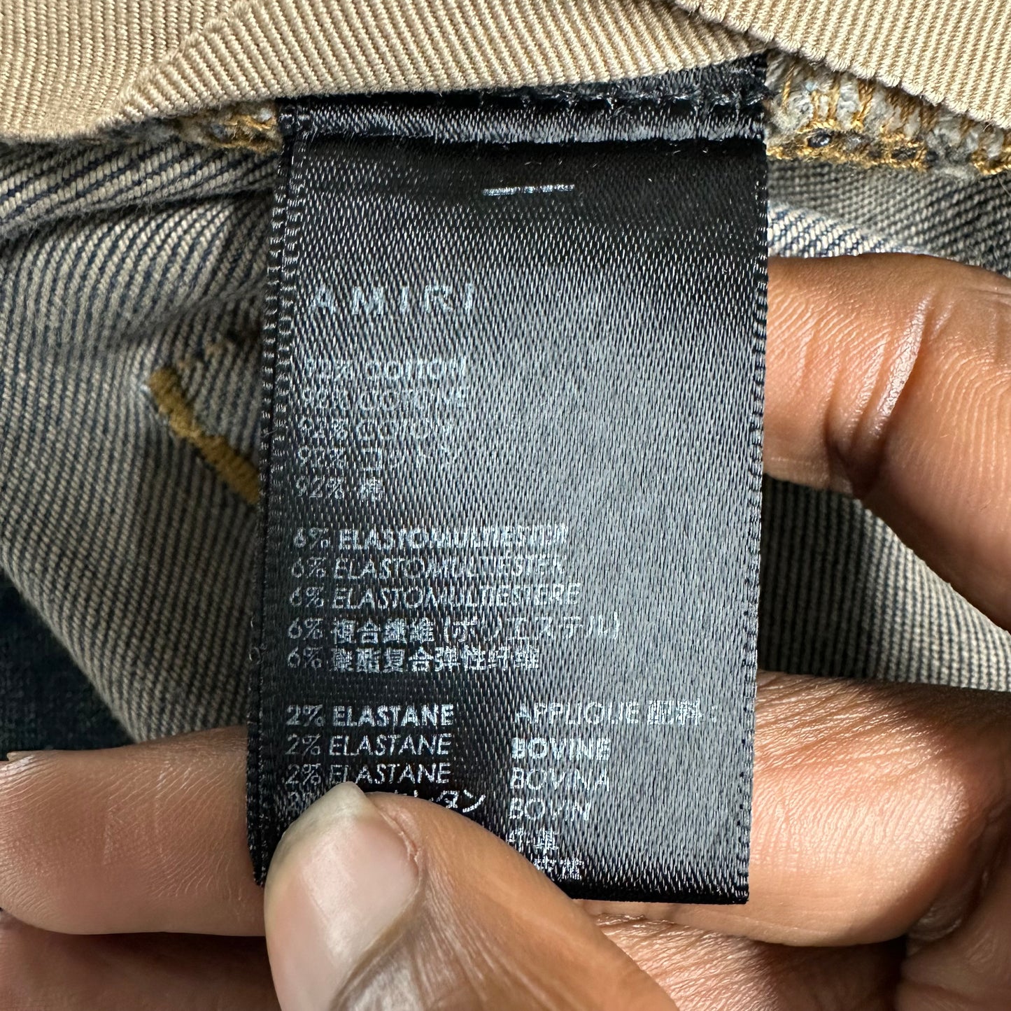 Amiri MX1 Black Leather Thrasher Dirty Blue Denim Jeans Sz 36