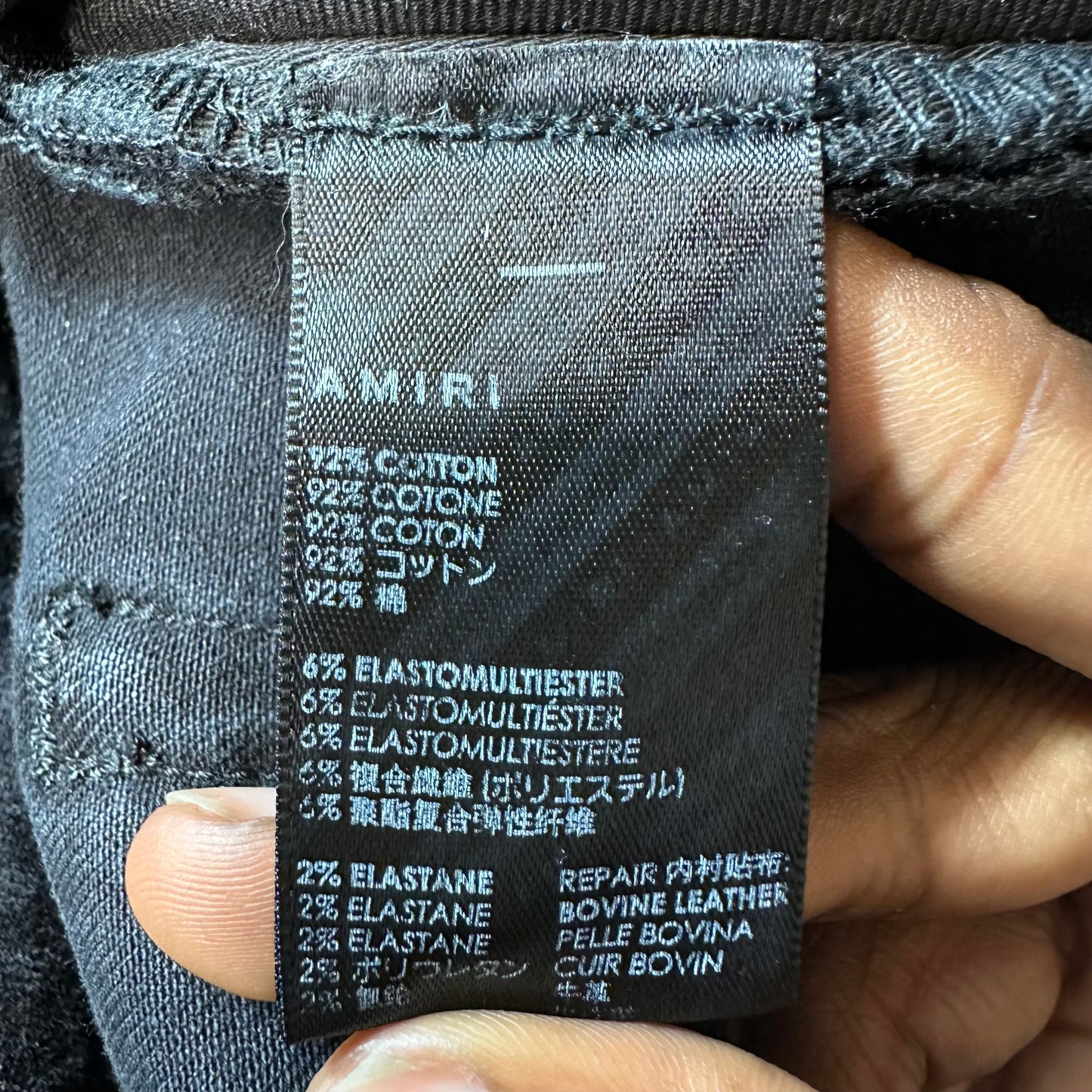 Amiri Green Camo Star Chemist Black Denim Jeans Sz 30