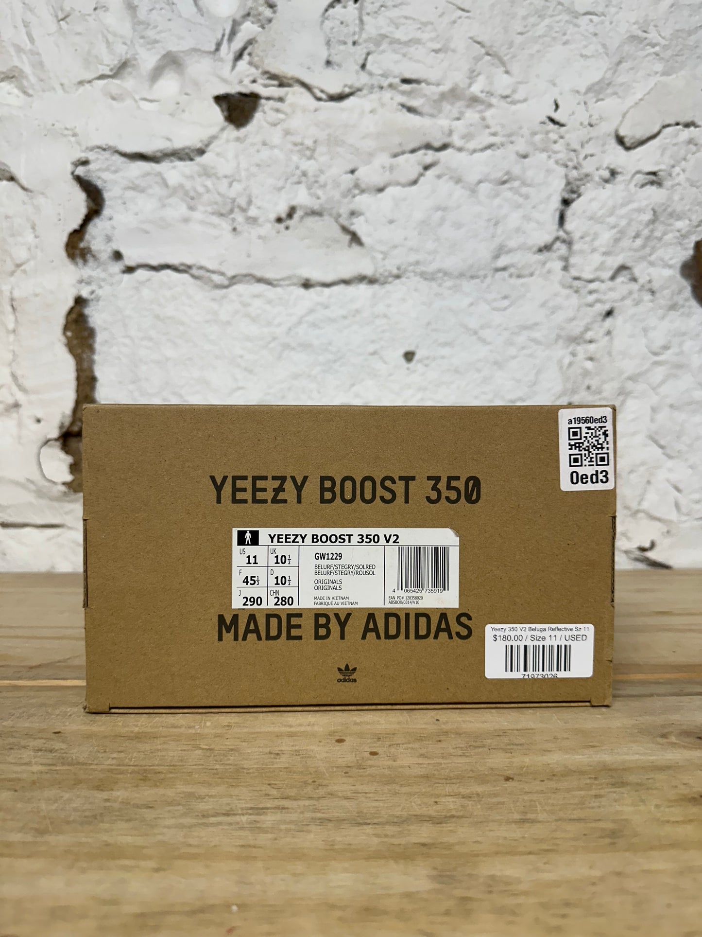 Yeezy 350 V2 Beluga Reflective Sz 11