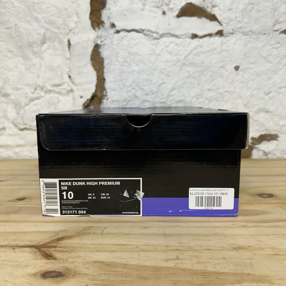 Nike SB Dunk High Premium MF Doom Sz 10 DS