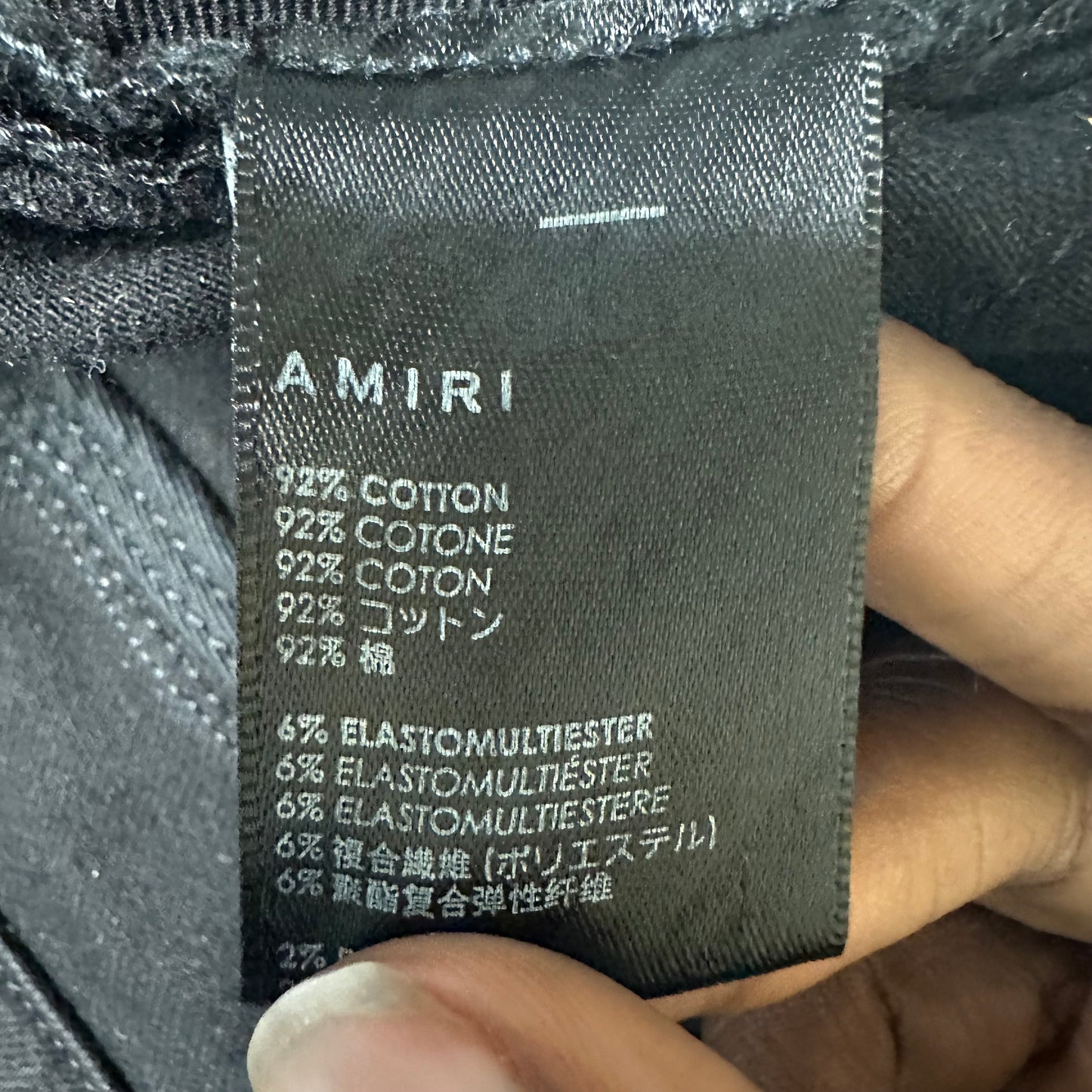 Amiri MX1 Brown Suede Black Denim Jeans Sz 36