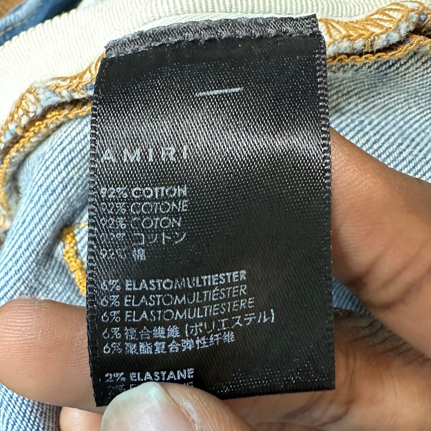 Amiri Plain Indigo Blue Denim Jeans Sz 29