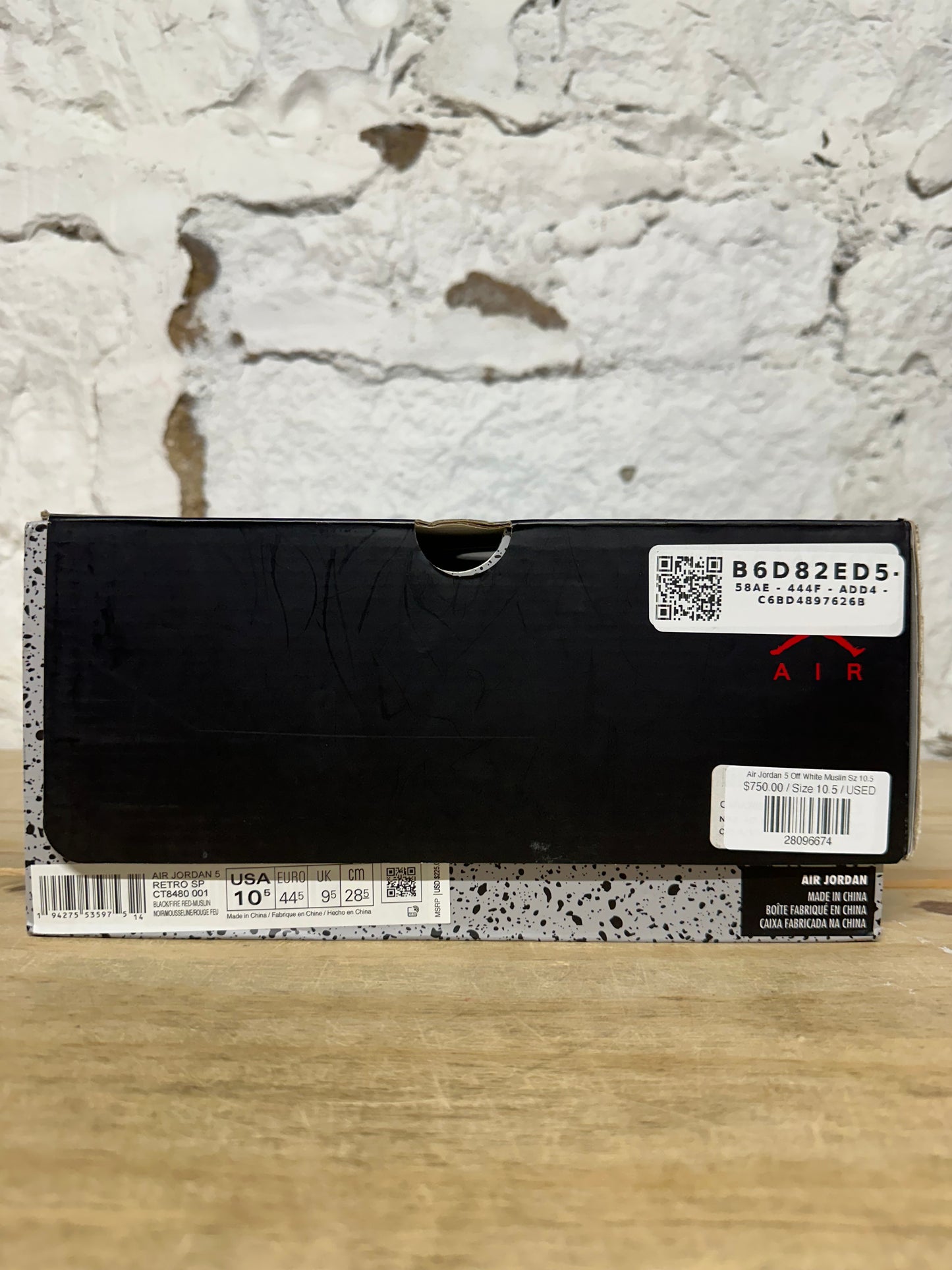 Air Jordan 5 Off-White Muslin Sz 10.5