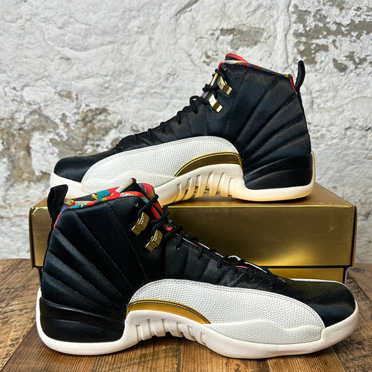 Air Jordan 12 CNY Sz 14 DS