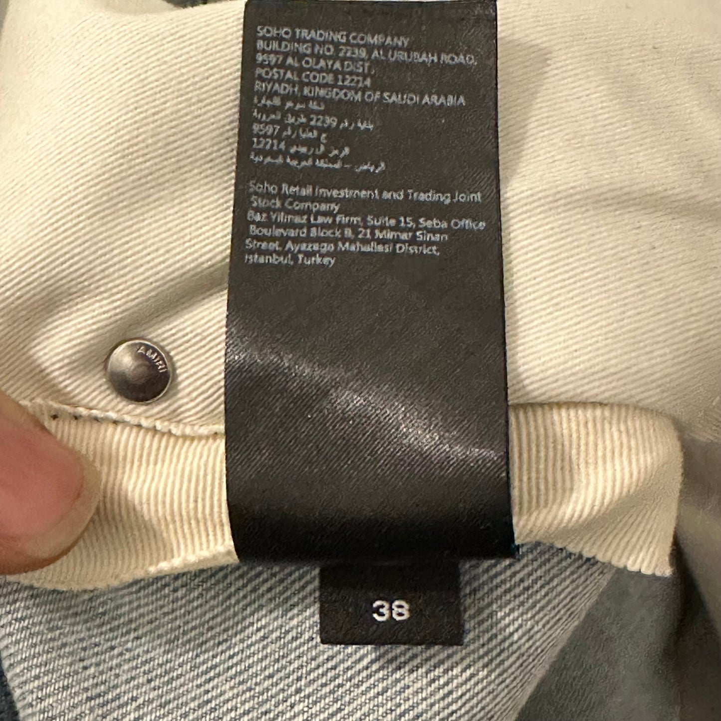 Amiri MX1 White Canvas Bleached Blue Denim Jeans Sz 38