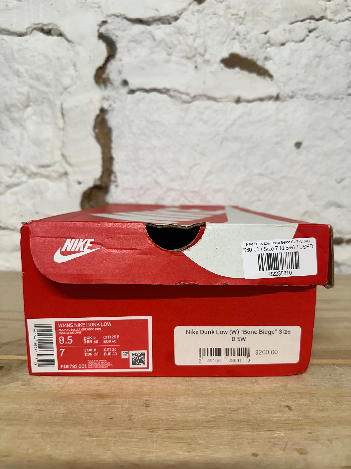 Nike Dunk Low Bone Beige Sz 7 (8.5W)