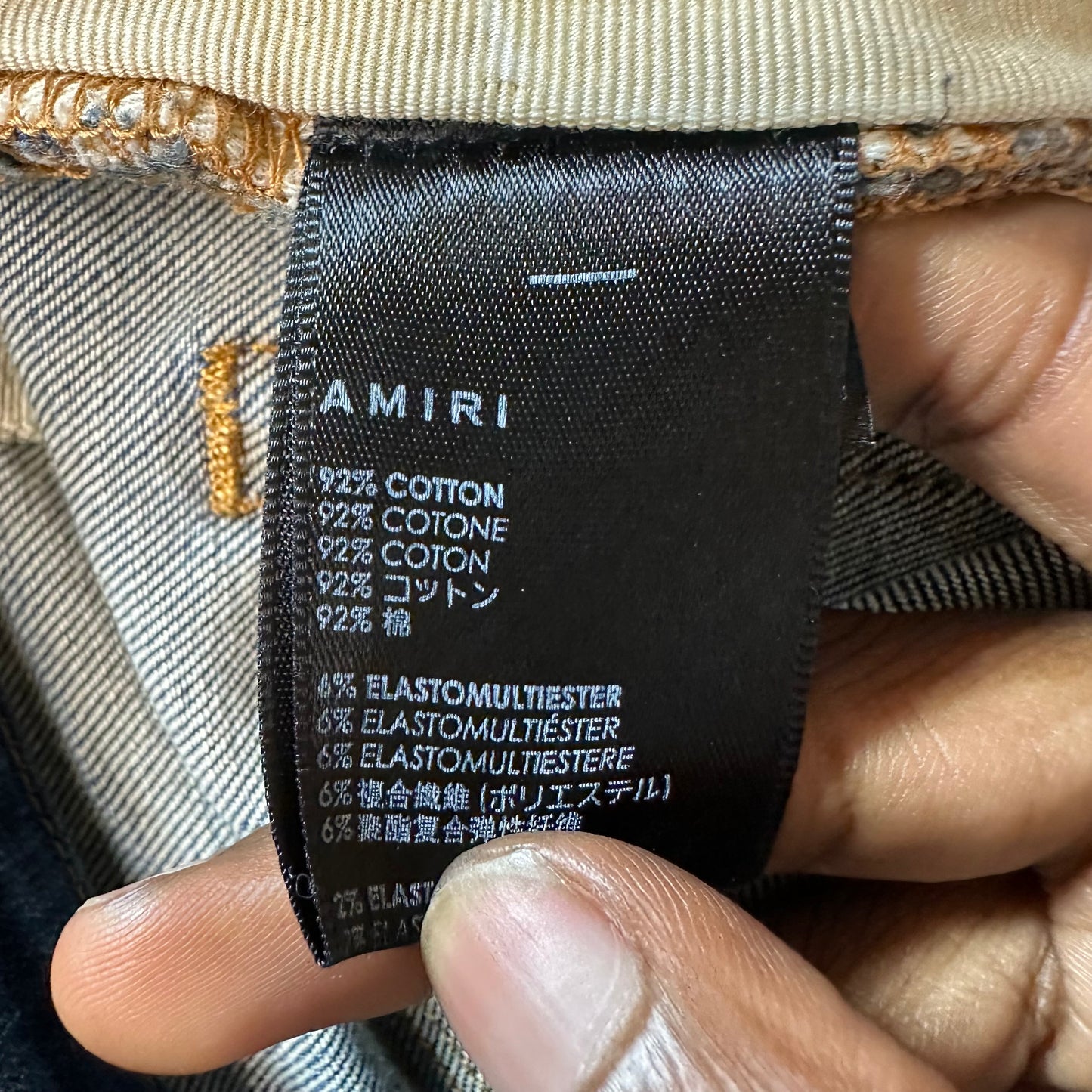 Amiri MX1 Blue Plaid Flannel Dark Blue Denim Jeans Sz 31