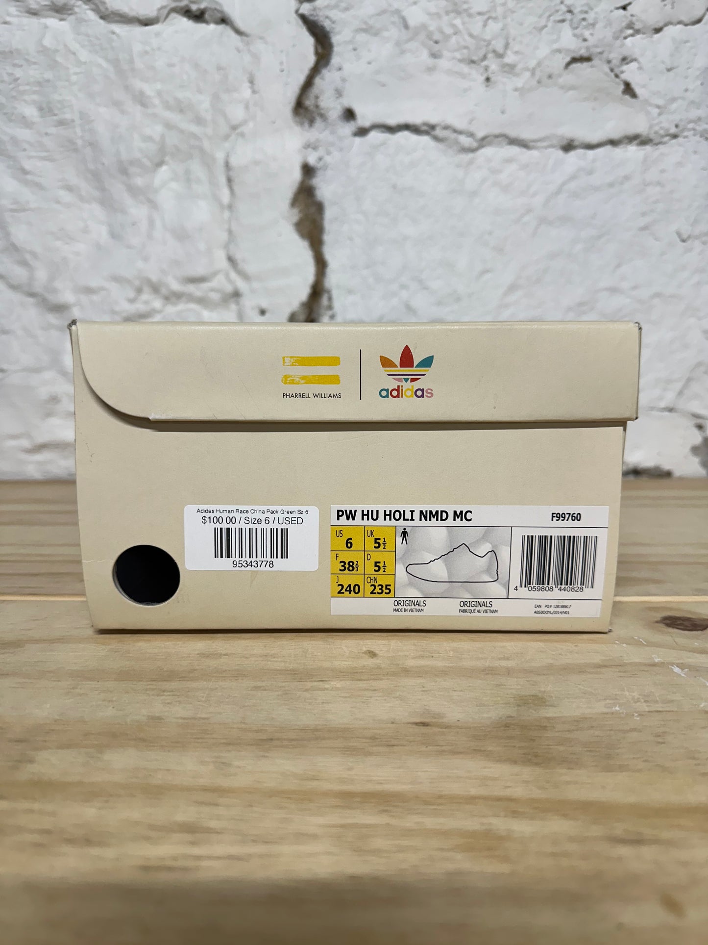 Adidas Human Race China Pack Green Sz 6