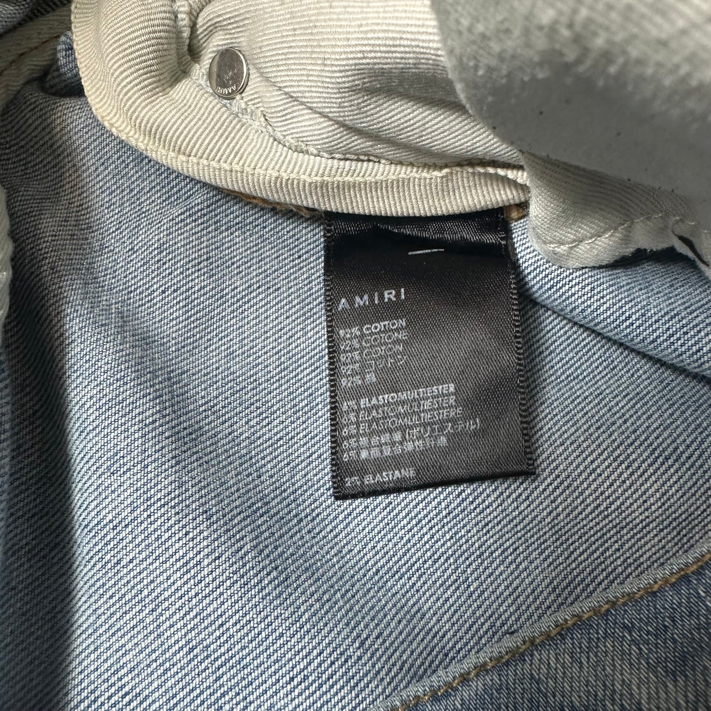 Amiri MX2 Multicolor Flannel Blue Denim Jeans Sz 29
