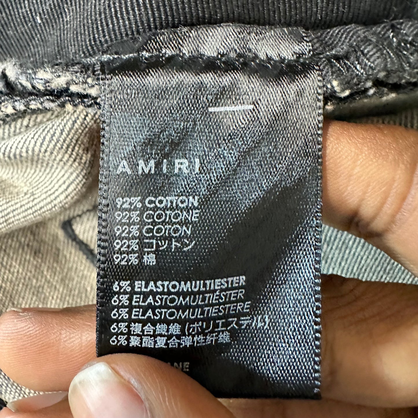 Amiri Army Stencil Grey Denim Jeans Sz 30