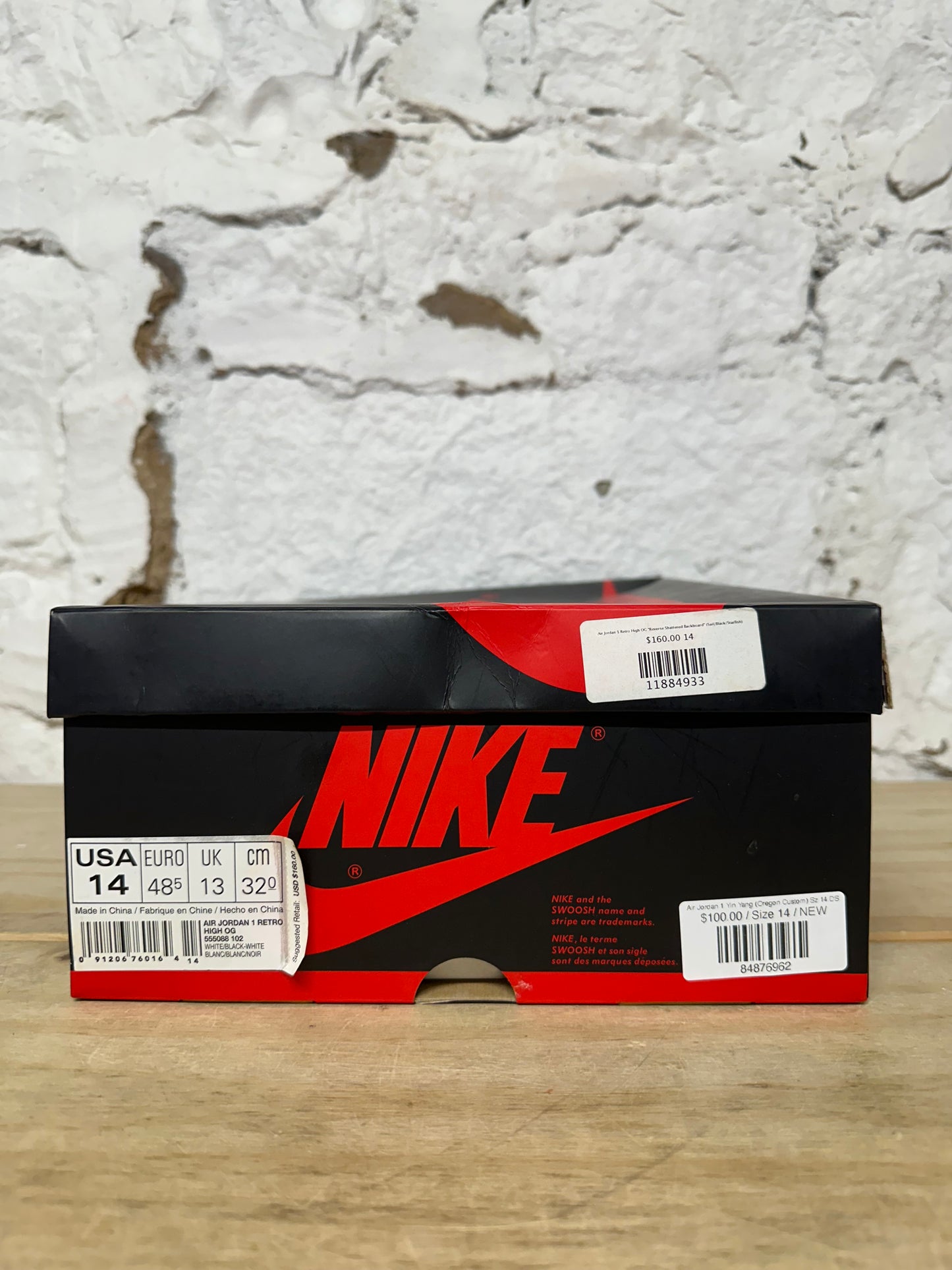 Air Jordan 1 High Yin Yang (Oregon Custom) Sz 14 DS