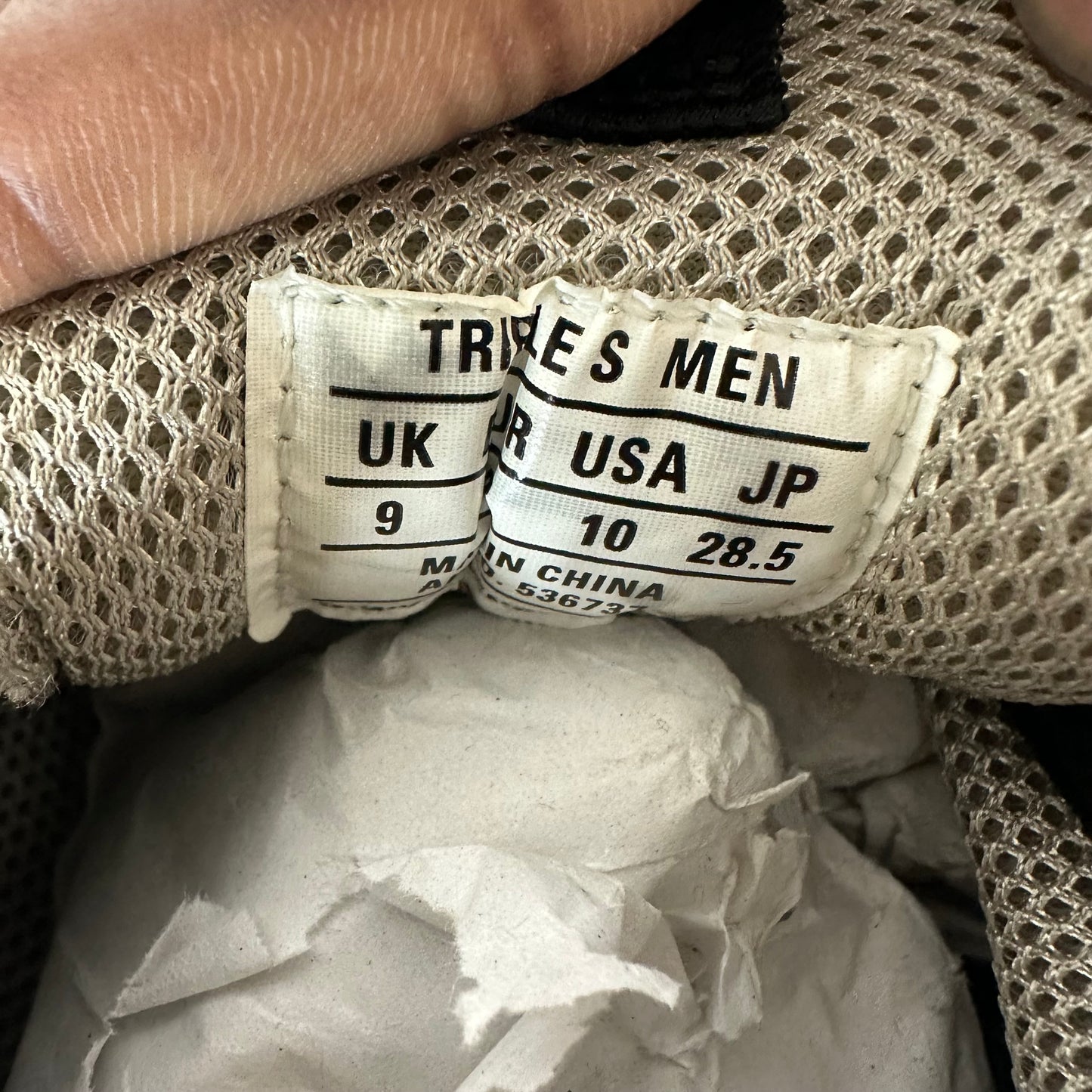 Balenciaga Triple S Beige White Black Sneaker Sz 10 (43)