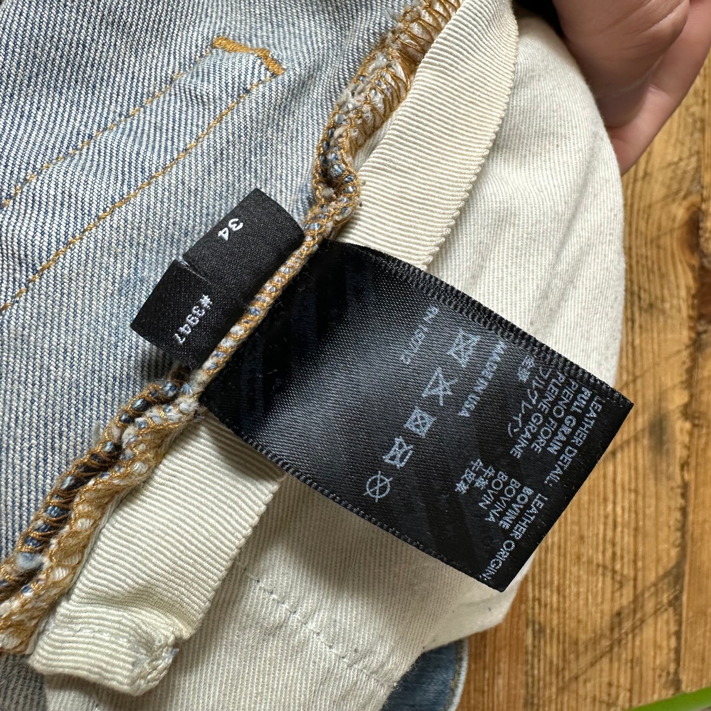 Amiri Varsity 22 Patch Blue Denim Jeans Sz 34