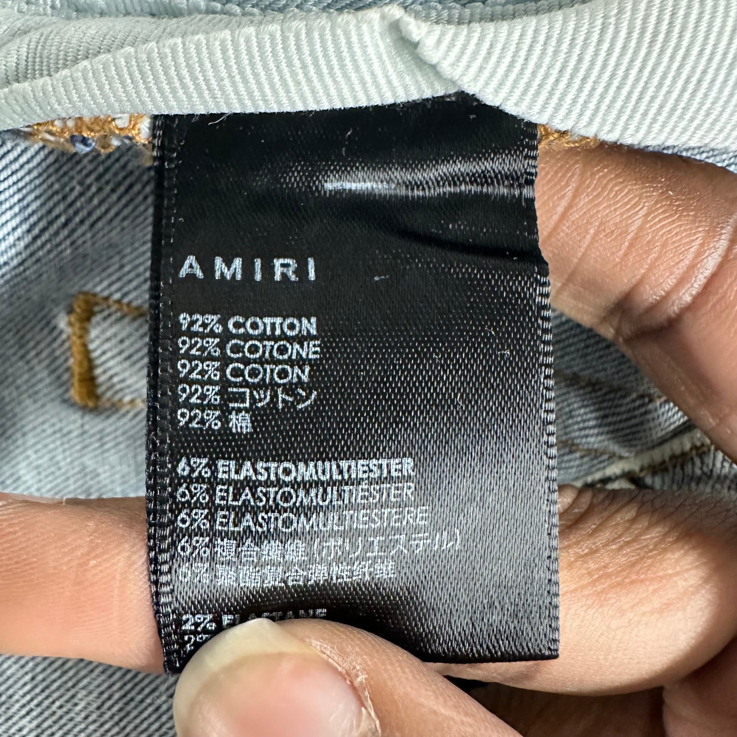 Amiri Plain Washed Blue Denim Jeans Sz 32