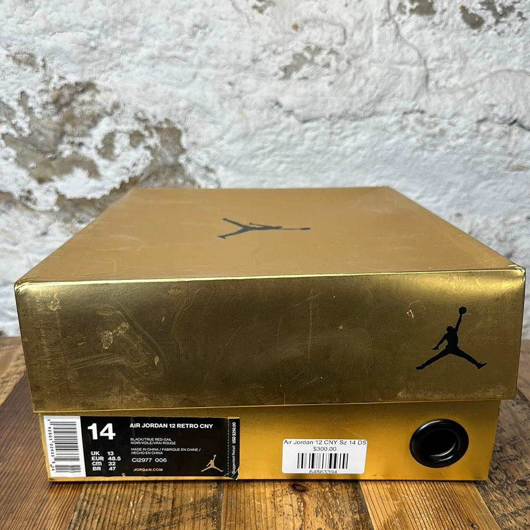 Air Jordan 12 CNY Sz 14 DS