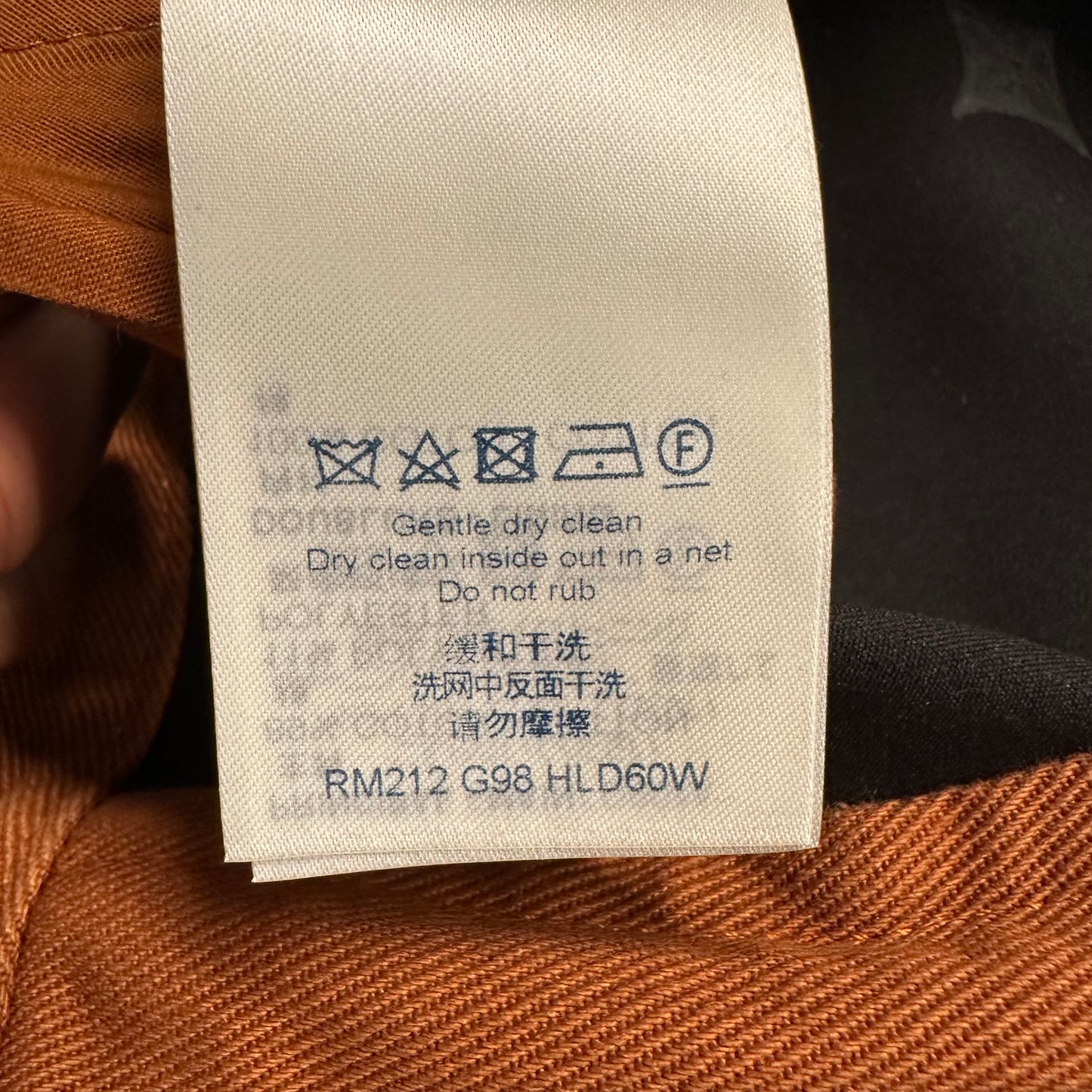 Louis Vuitton Brown Monogram Embossed Carpenter Pants Sz 36