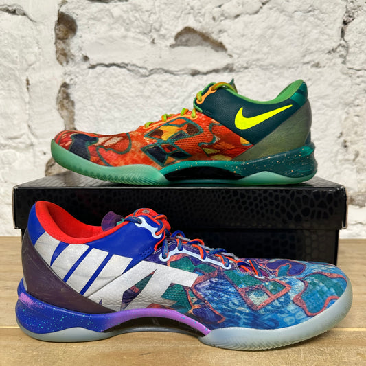 Nike Kobe 8 Protro What The Sz 10